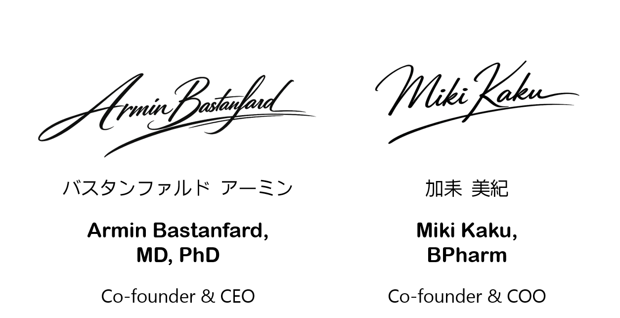 Armin Bastanfard & Miki Kaku signatures